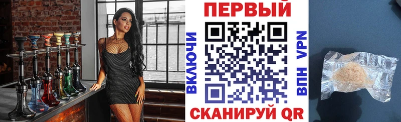 Amphetamine 98% Буйнакск