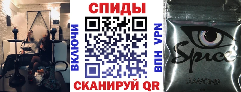 мориарти наркотические препараты  Буйнакск  Бутират жидкий экстази 
