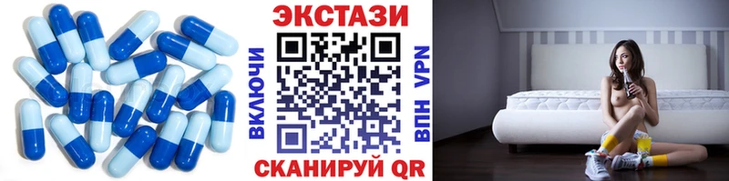 KRAKEN рабочий сайт  Буйнакск  Ecstasy louis Vuitton 