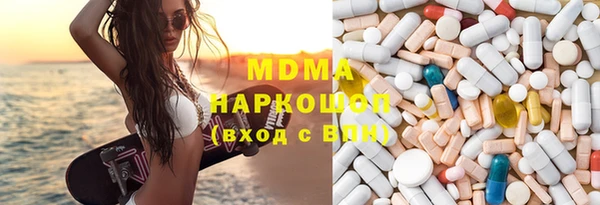 кокаин перу Снежногорск