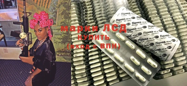 каннабис Балабаново