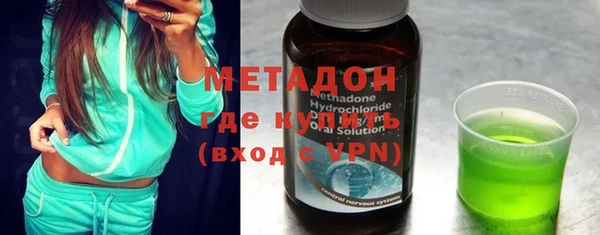 каннабис Балабаново