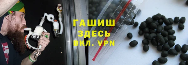каннабис Балабаново