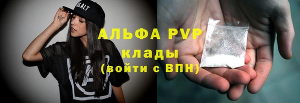 кокаин перу Снежногорск
