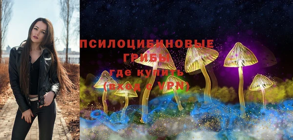 амфетамин Балахна