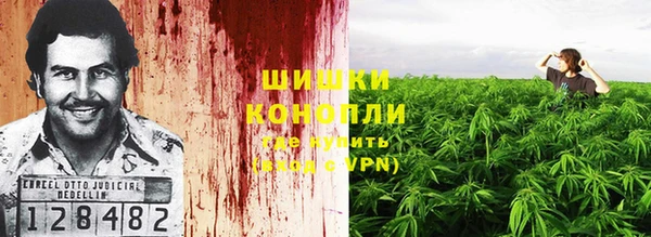 амфетамин Балахна
