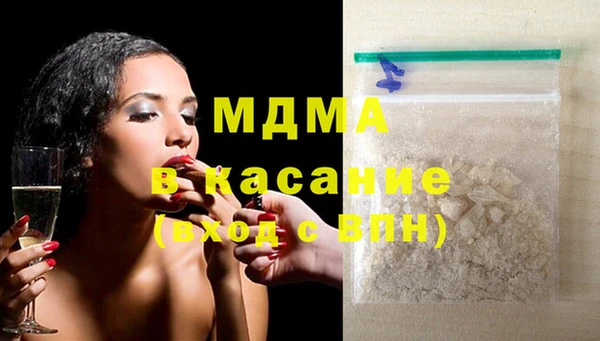 амфетамин Балахна