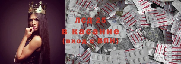 амфетамин Балахна