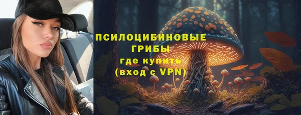 каннабис Балабаново