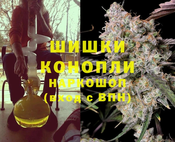каннабис Балабаново