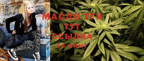 амфетамин Балахна