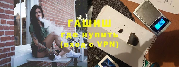 каннабис Балабаново