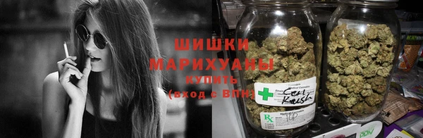каннабис Балабаново