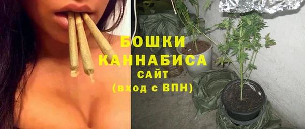 каннабис Балабаново
