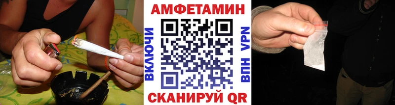 Первитин кристалл  Буйнакск 