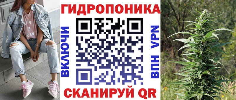 Марихуана Ganja  наркота  Буйнакск 